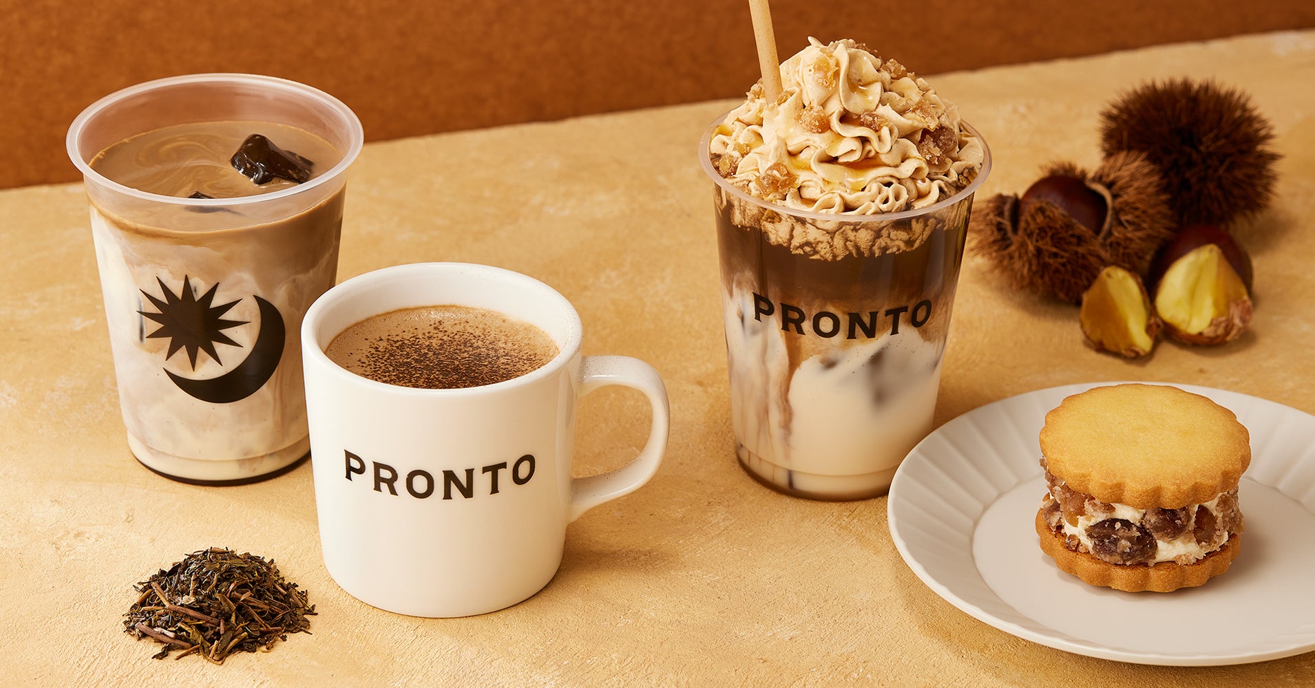 左から「ほうじ茶ラテ（アイス・ホット）」440円（税込484円）「モンブランほうじ茶ラテ」580円（税込638円）「バターサンドラムマロン」390円（税込429円）