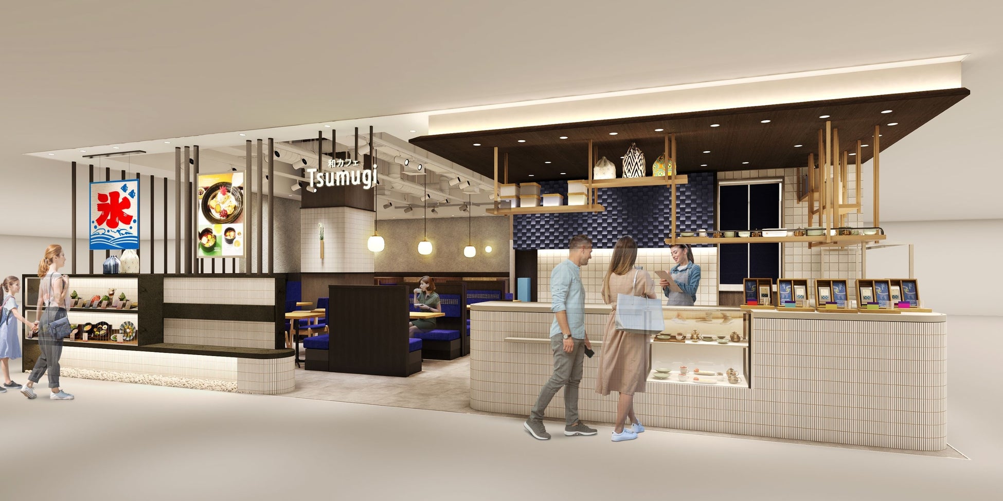 和カフェ Tsumugi 二子玉川ライズ店 外観イメージ