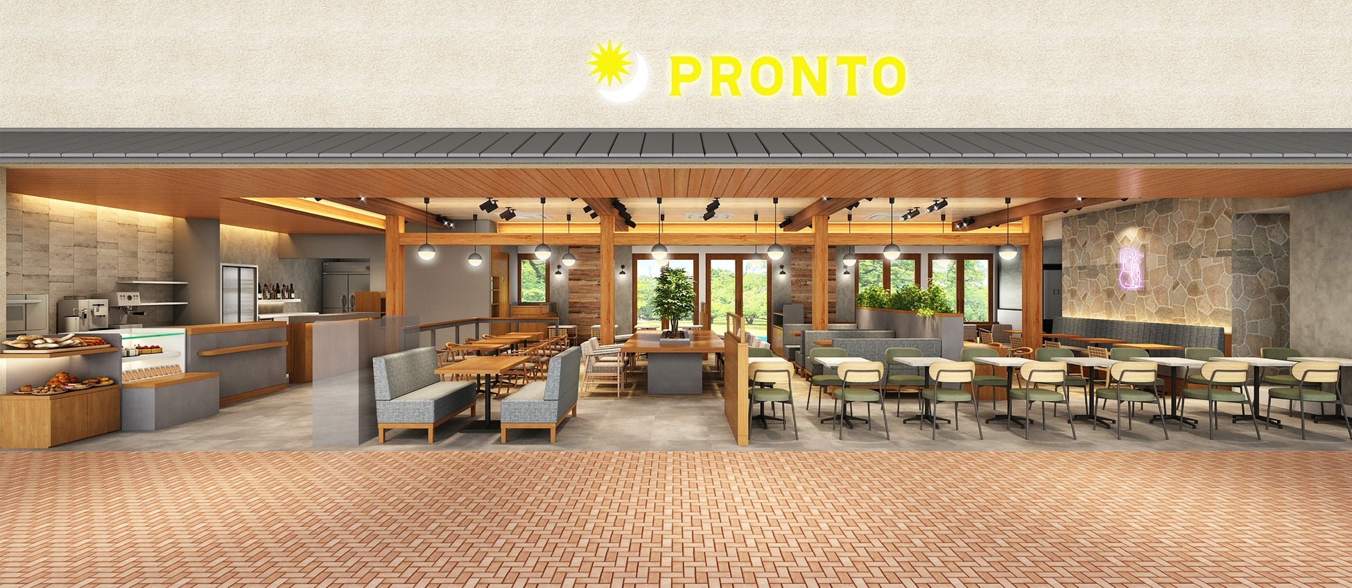 PRONTO 鶴舞公園店 外観