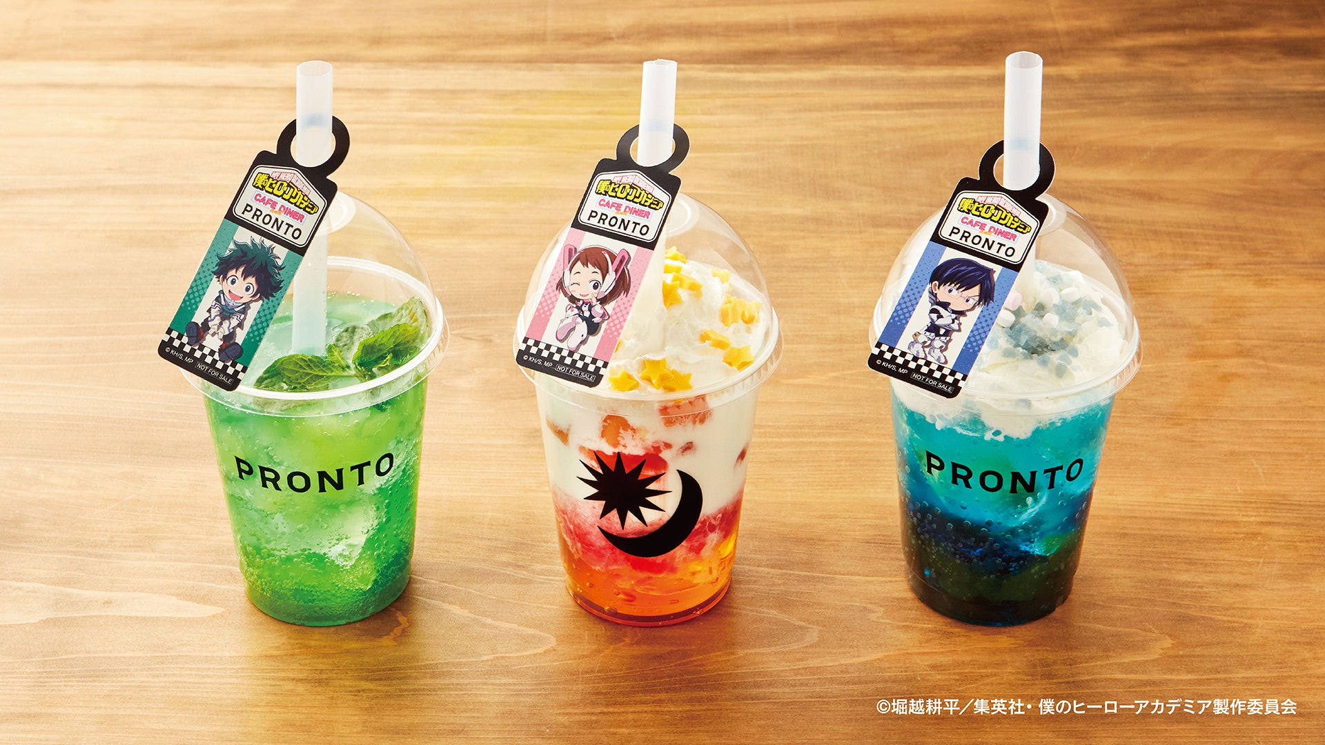 コラボドリンク(全3種類)800円(税込880円)