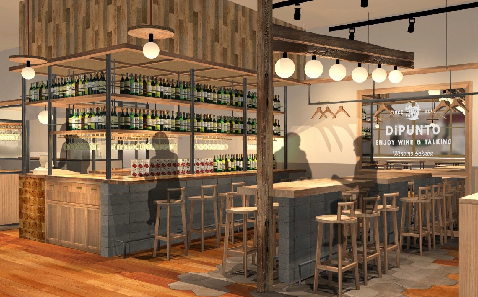 ワインの酒場。Di PUNTO イーサイト高崎店の内観２