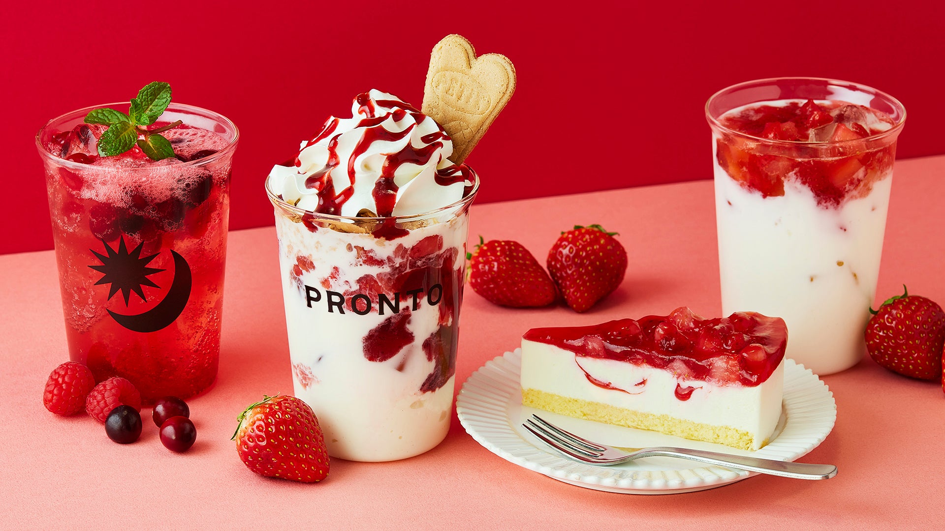 左から「ミックスベリースカッシュ」「ストロベリーパフェラテ」「苺のレアチーズケーキ」「八ヶ岳高原の濃厚いちごヨーグルト」