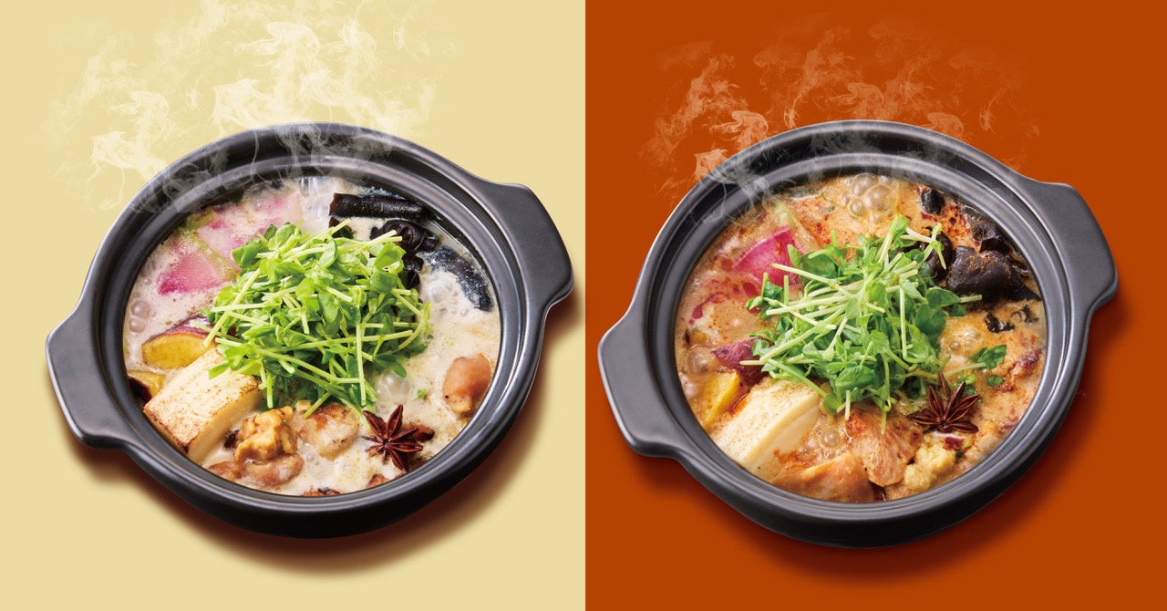 【神田店限定】「DRAGON HOT POT」× アパレルブランド「#FR2」異色のコラボが実現!“麻辣色情”を掲げたエクスクルーシブな限定アイテムを10月24日(土)より発売開始