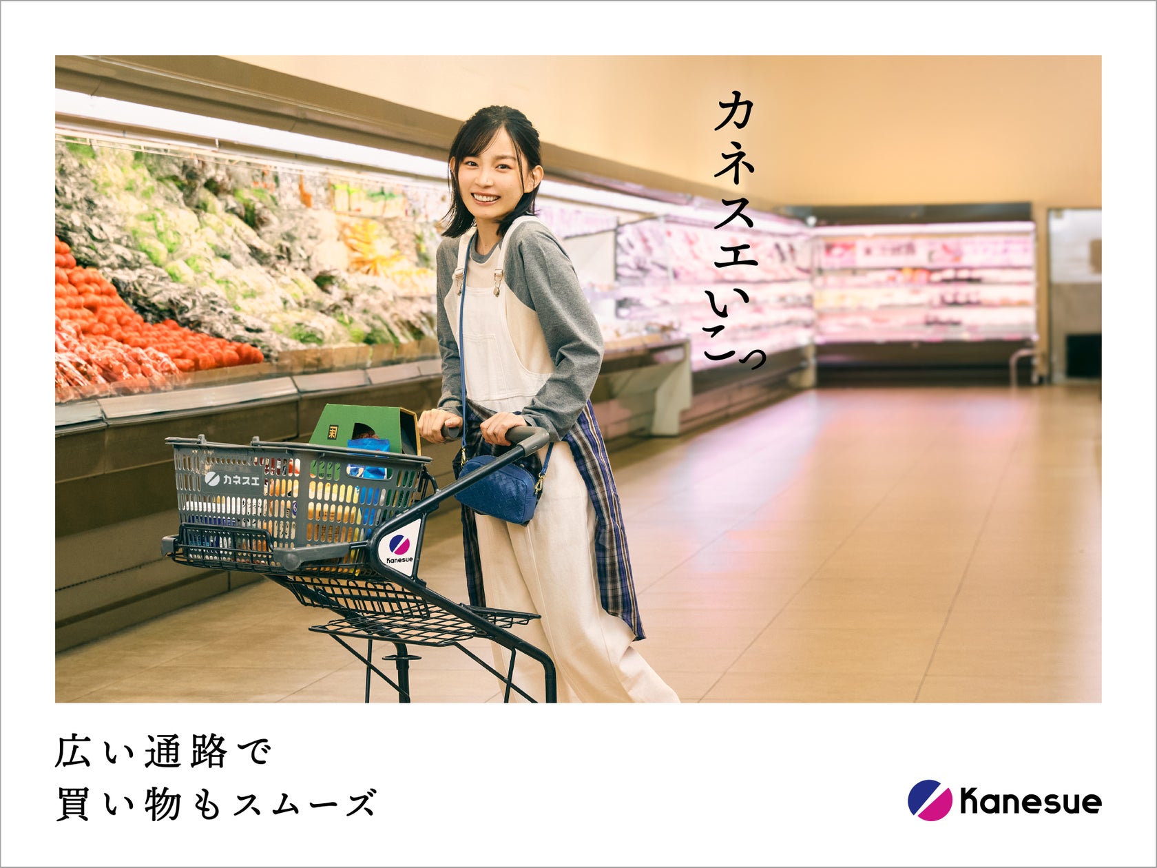 【売れすぎてテレビCMを止めた!? 沖縄の小さなぜんざい屋に学ぶ経営哲学】『変わらないために変わり続ける』2026年10月14日発売
