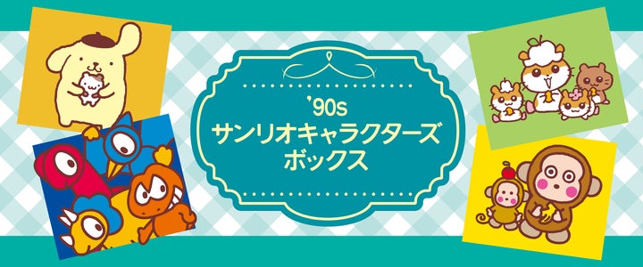 18900-200- 18900-200-