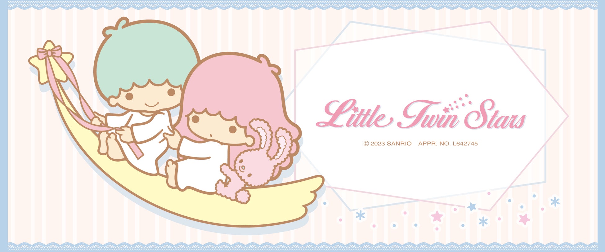 サンリオキャラクター『リトルツインスターズ』の限定アイテムをサプライズボックスでお届け! サンリオキャラクター『リトルツインスターズ』の限定アイテムをサプライズボックスでお届け!