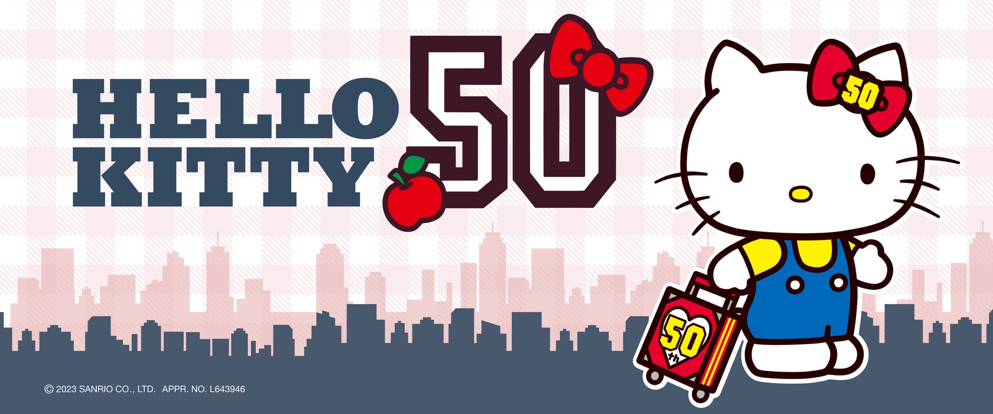 ハローキティの50周年記念サプライズボックスが登場!限定アイテムを手に入れよう! ハローキティの50周年記念サプライズボックスが登場!限定アイテムを手に入れよう!