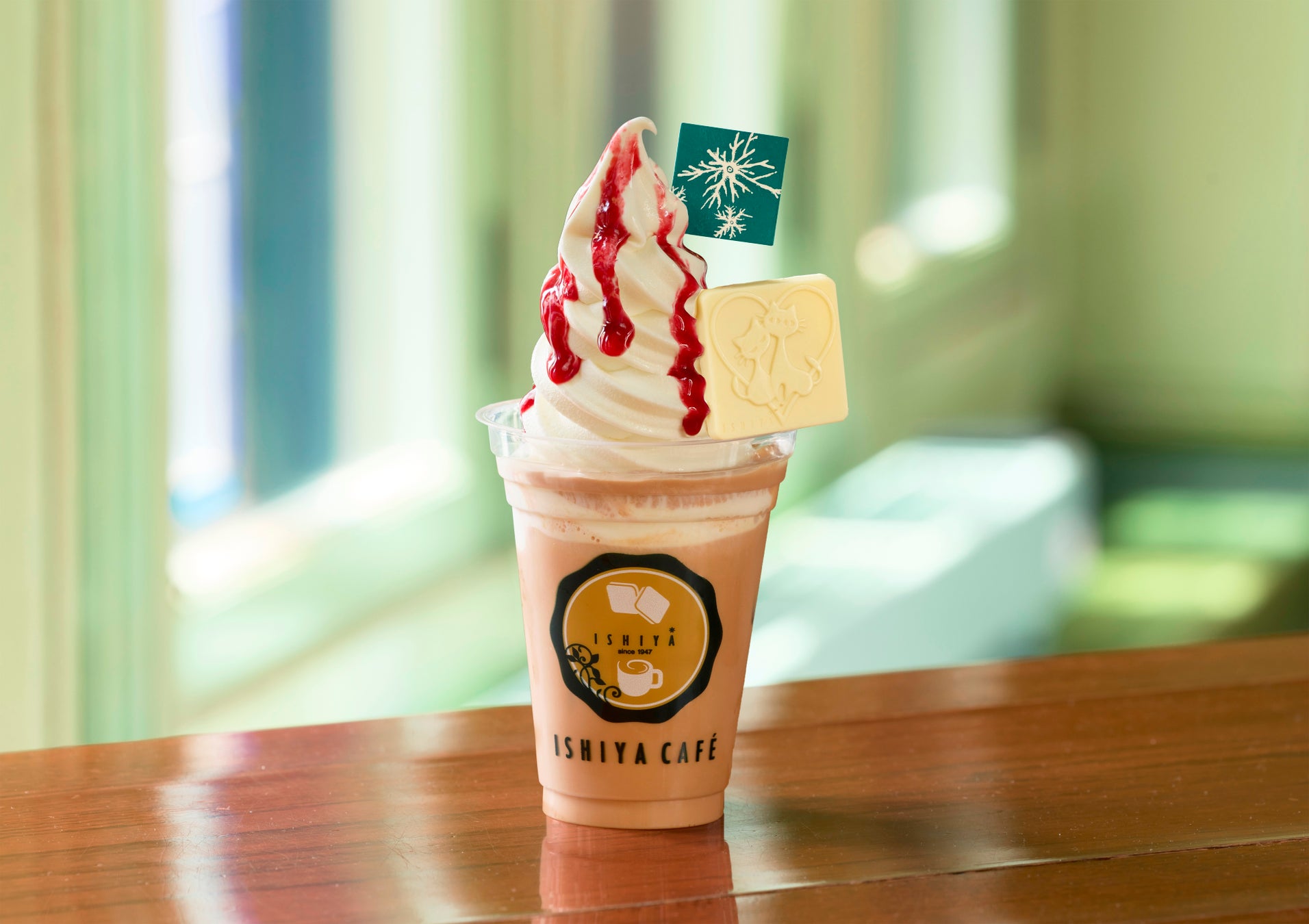 9月15日 木 より 東武百貨店 池袋本店 ぐるめぐり 秋の大北海道展 にishiyaが出店 石屋製菓株式会社のプレスリリース 9月15日 木 より 東武百貨店 池袋本店 ぐるめぐり 秋の大北海道展 にishiyaが出店 石屋製菓株式会社のプレスリリース