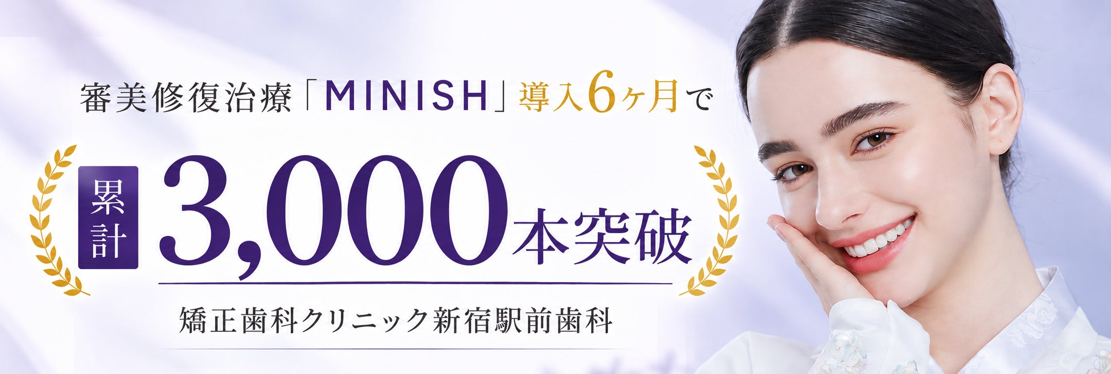 ユネスコエコパークの町を巡る「第3回 大台町サイクルフェスタ 2026」12月6日(日)開催決定!参加者全員に3,000円分の地域商品券付き。豪華景品が当たるスタンプラリー&宝箱探し