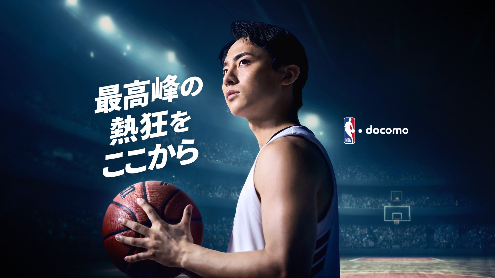 関西学院大学体育会陸上競技部が第110回日本選手権リレー 男子4×400mリレーで優勝 80年ぶりの日本一に輝く