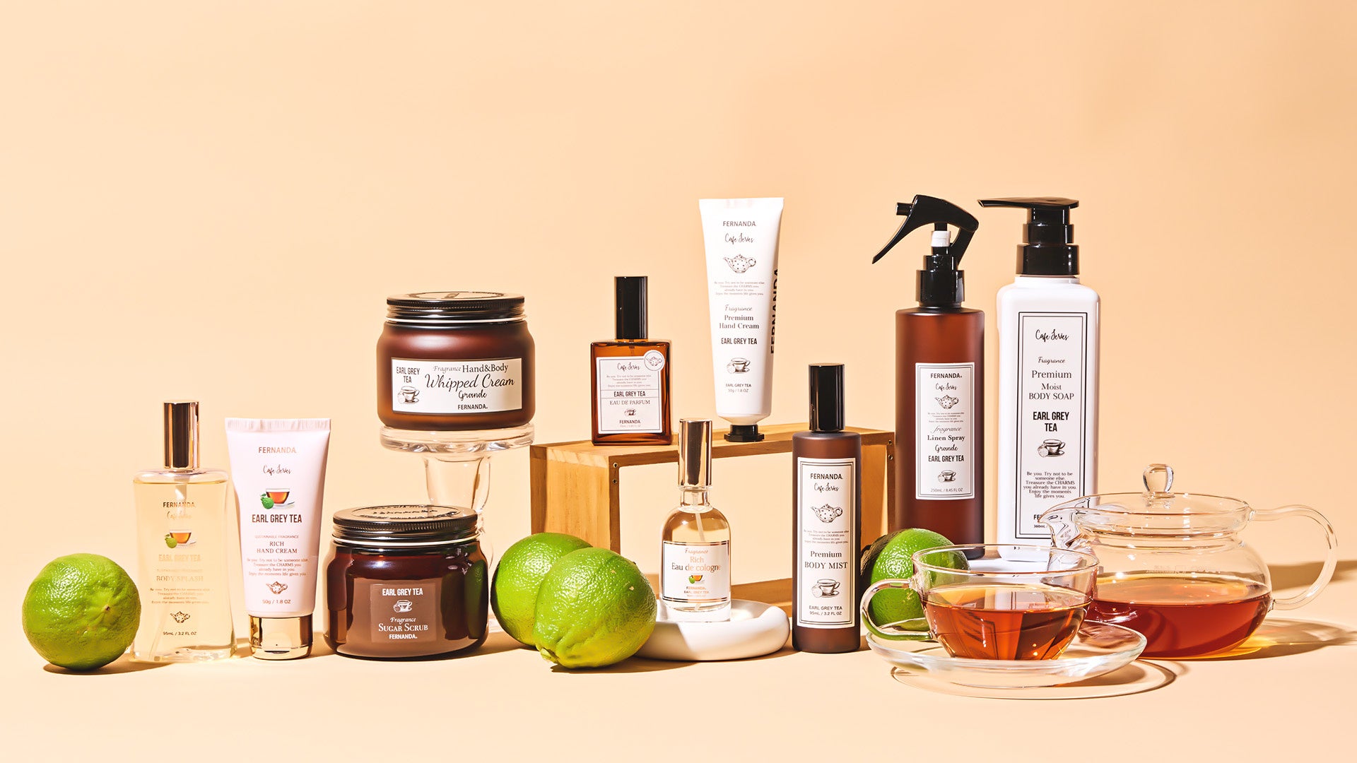 香りで癒しのティータイムを。FERNANDAカフェシリーズより2つの