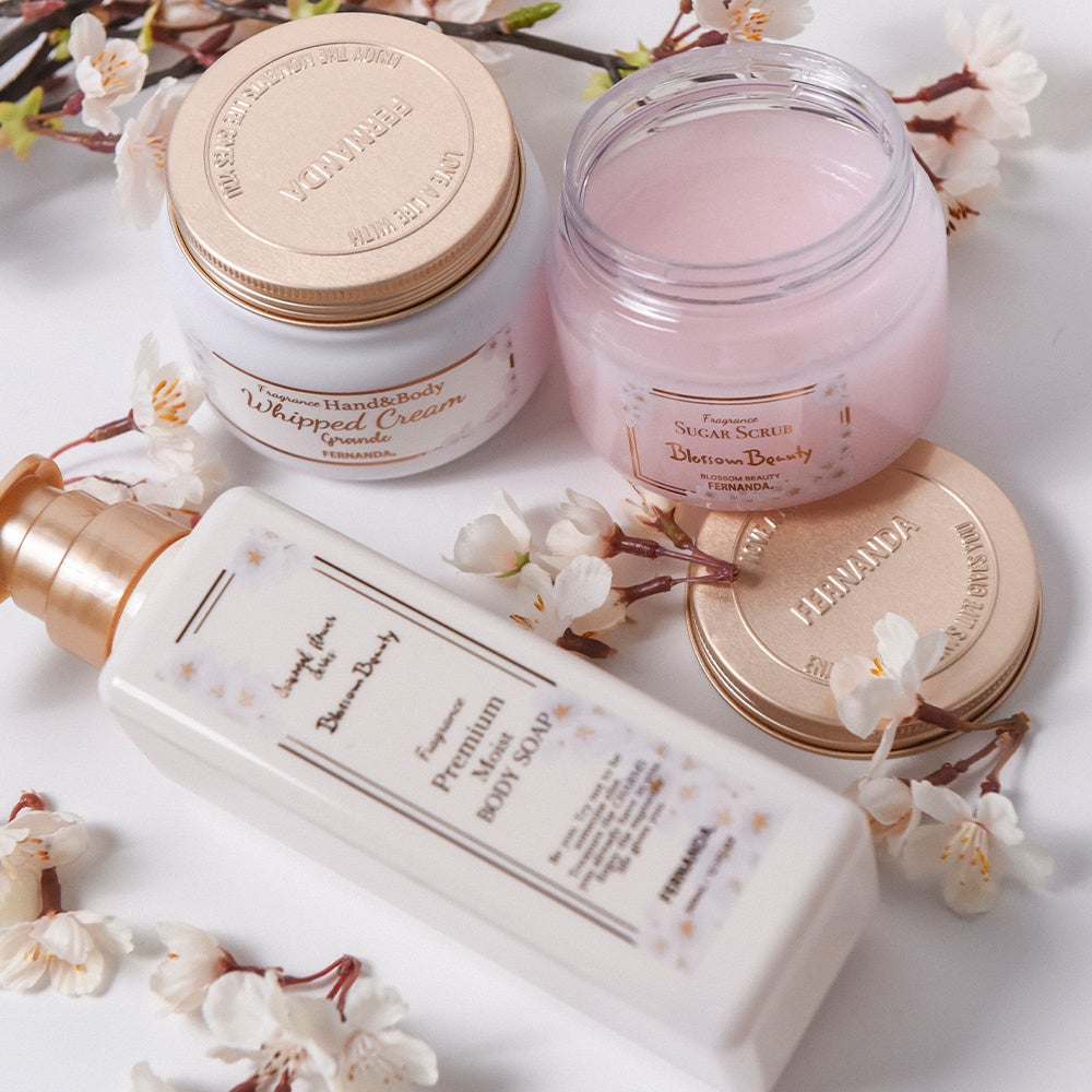 大島桜エキス配合