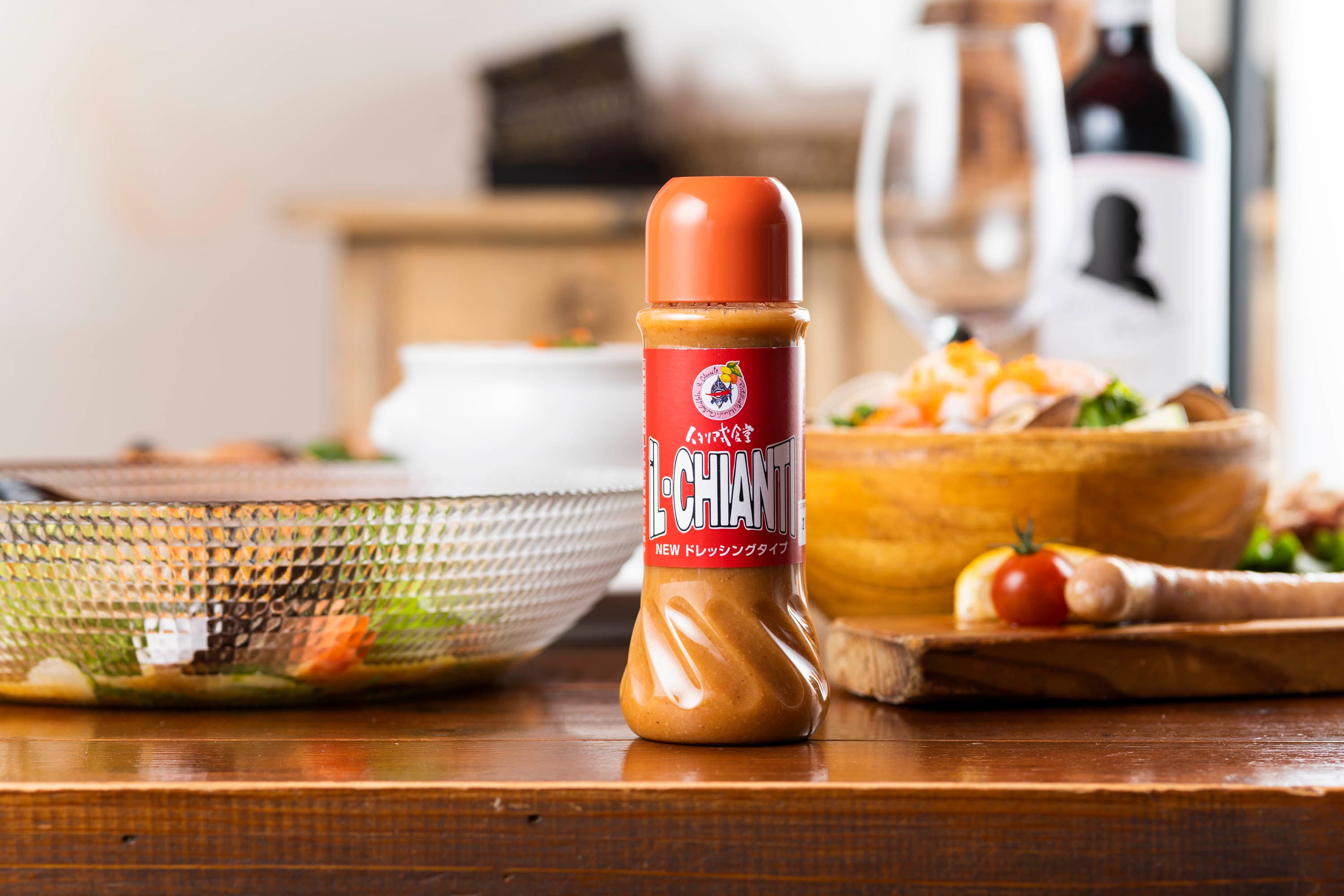 イルキャンティ　ドレッシングタイプ（イメージ①）