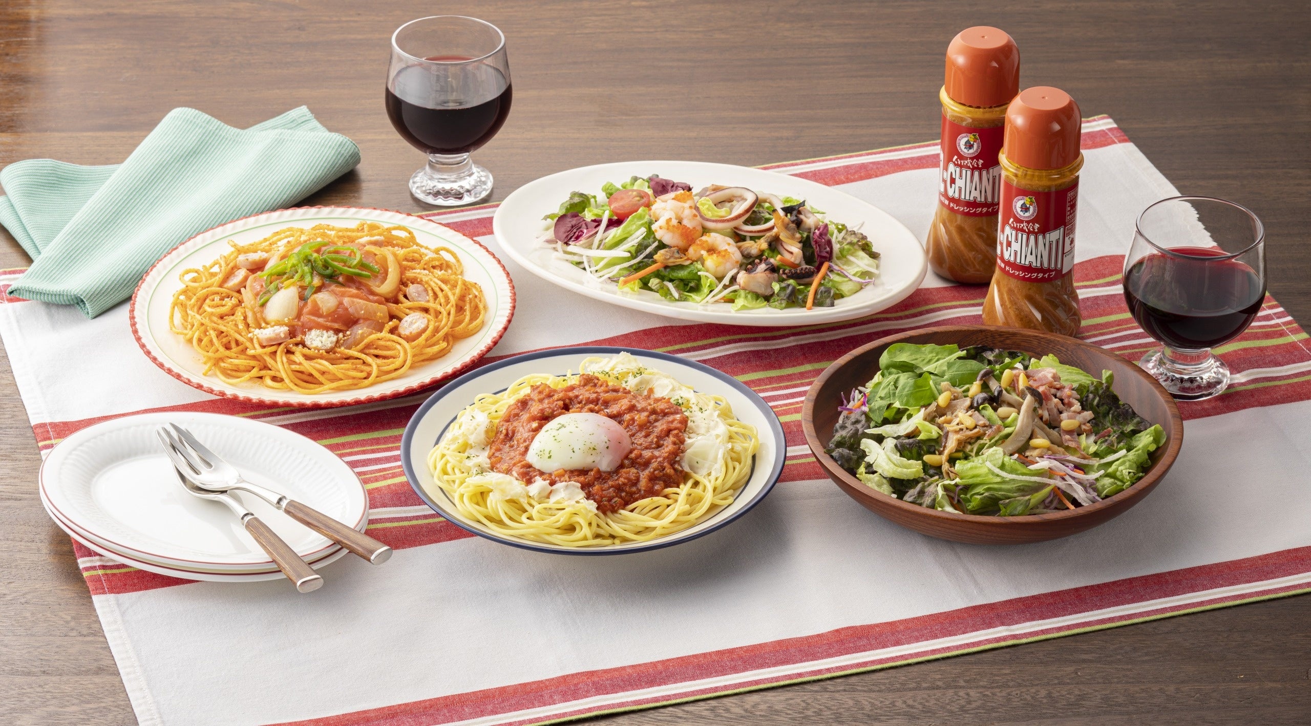 「イルキャンティ」監修商品（集合）