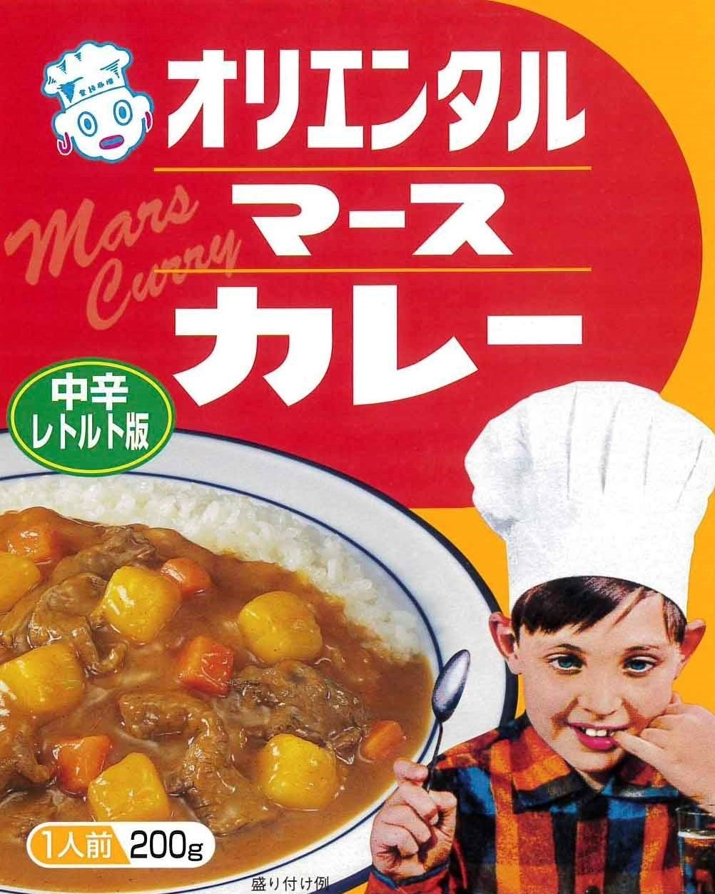 【イトーヨーカドー】カレー店「オーベルジーヌ」「魯珈」が監修した店舗未販売メニューなどを揃えた「カレーフェス」を開催