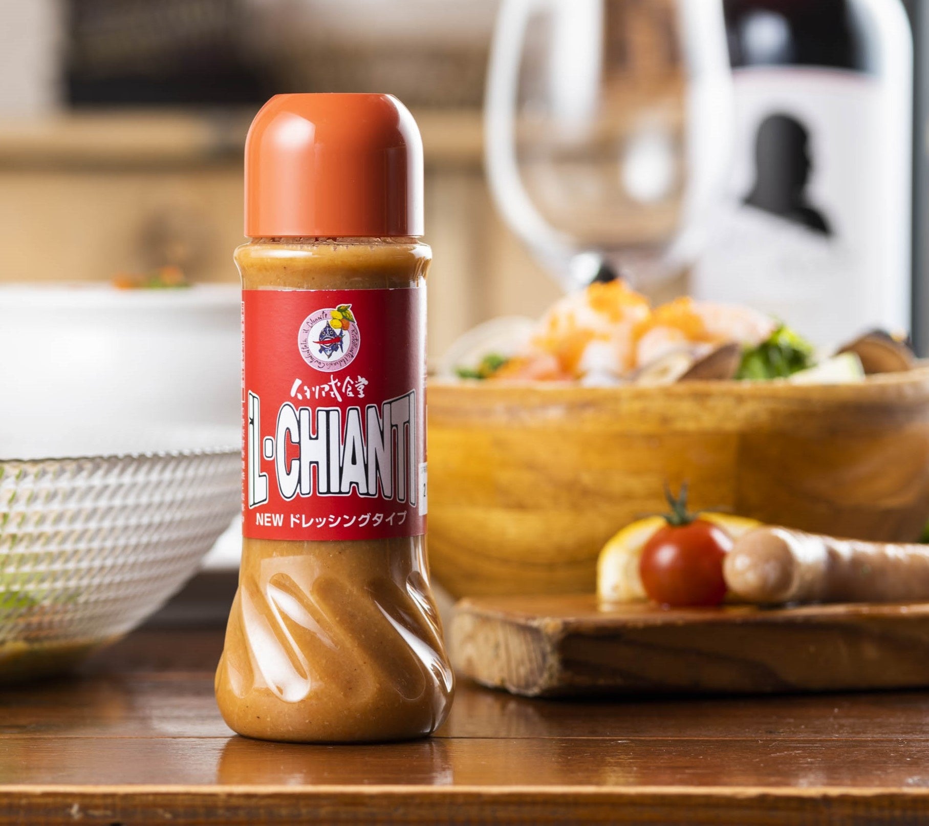 『イルキャンティ　ドレッシングタイプ』