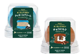 『インスタイルジャパン 太っちょマカロン（クッキー＆クリーム、チョコミルク）』