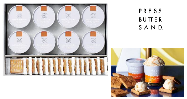プレスバターサンド バターアイス＜キャラメル＞・クッキーセット