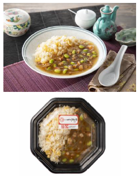 『赤坂四川飯店監修 酸辣炒飯』