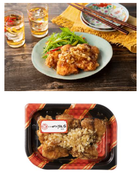 『赤坂四川飯店監修 油淋鶏（5個入）』