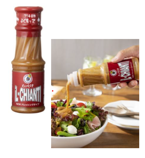 『イルキャンティ　ドレッシングタイプ』180g