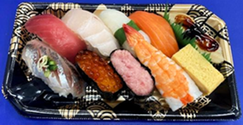 海鮮旬彩握り(真あじ入り)