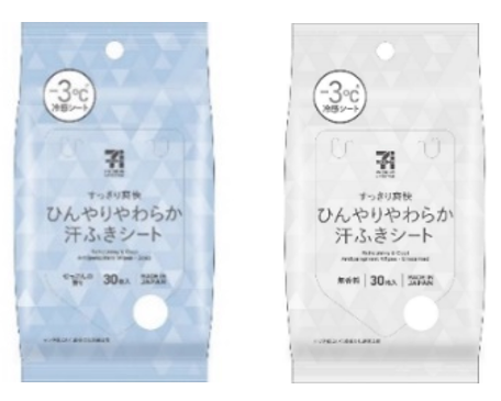 セブンプレミアムライフスタイル　ひんやり汗ふきシート＜冷感タイプ＞（30枚入り）