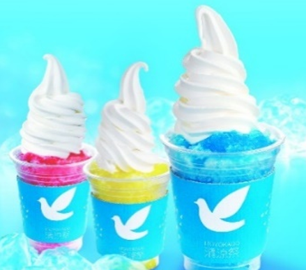 ポッポ　『かき氷フラッぺ』（ブルーハワイ、れもん、いちご）