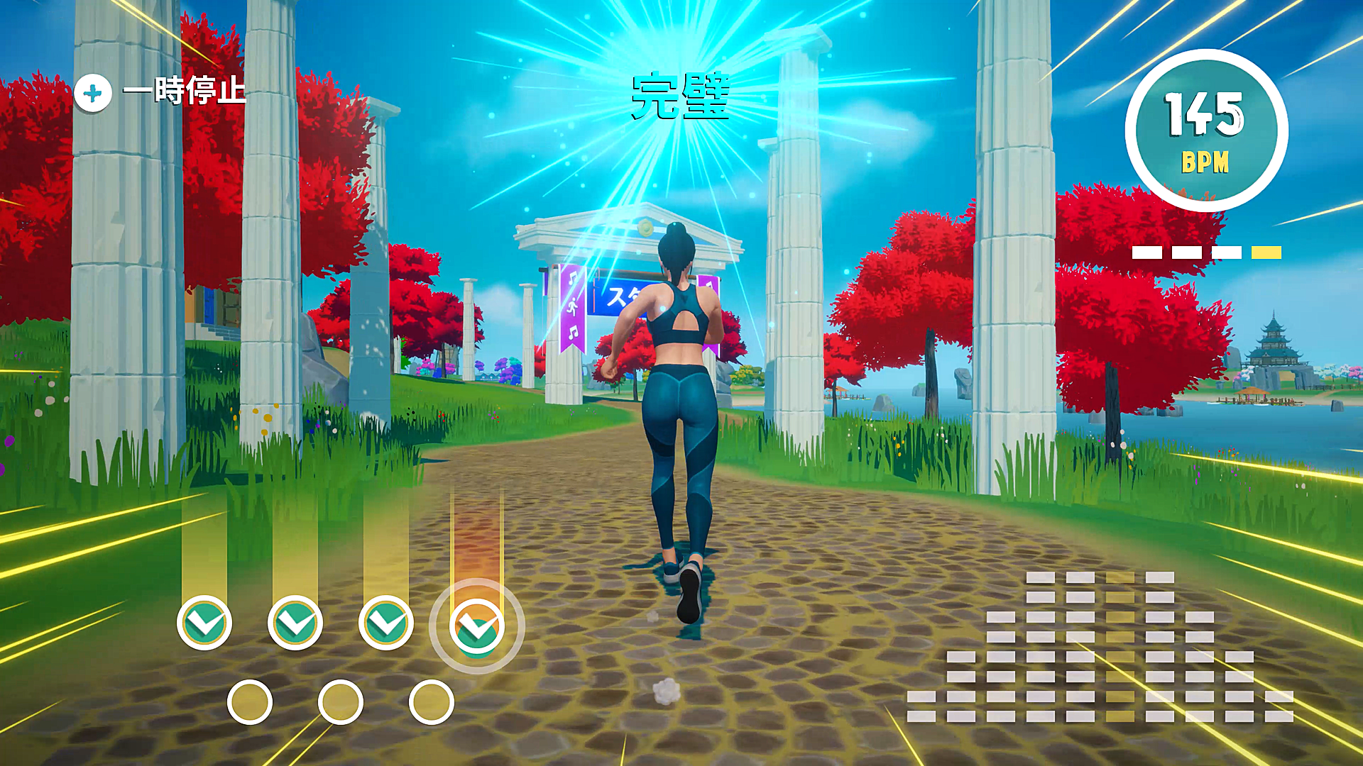 Switchで運動習慣！「FITNESS ADVENTURE PRO」で楽しく鍛えよう