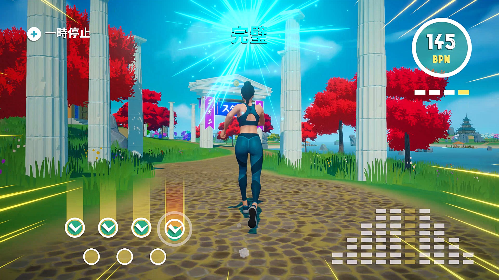 Switchで運動習慣!「FITNESS ADVENTURE PRO」で楽しく鍛えよう Switchで運動習慣!「FITNESS ADVENTURE PRO」で楽しく鍛えよう
