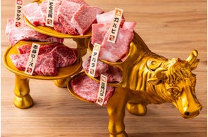 道頓堀みつる総本店、ハラル認証焼肉コース導入と団体向けウェブサイト公開