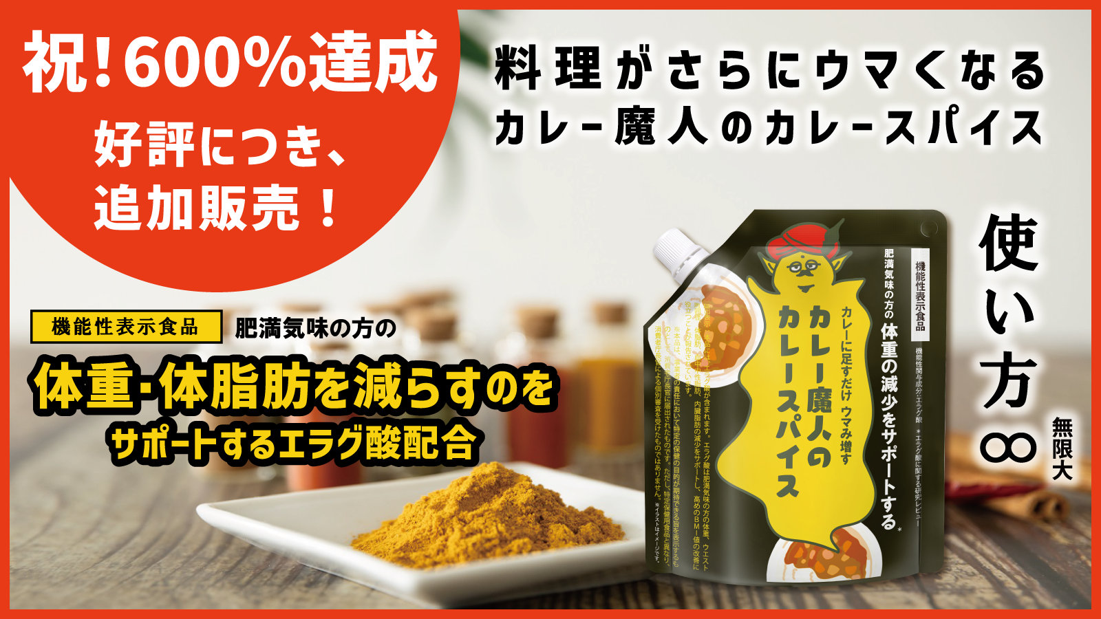 新発売】“飲む”日焼け止め「ホワイト ヴェール」 ～日焼け止めは