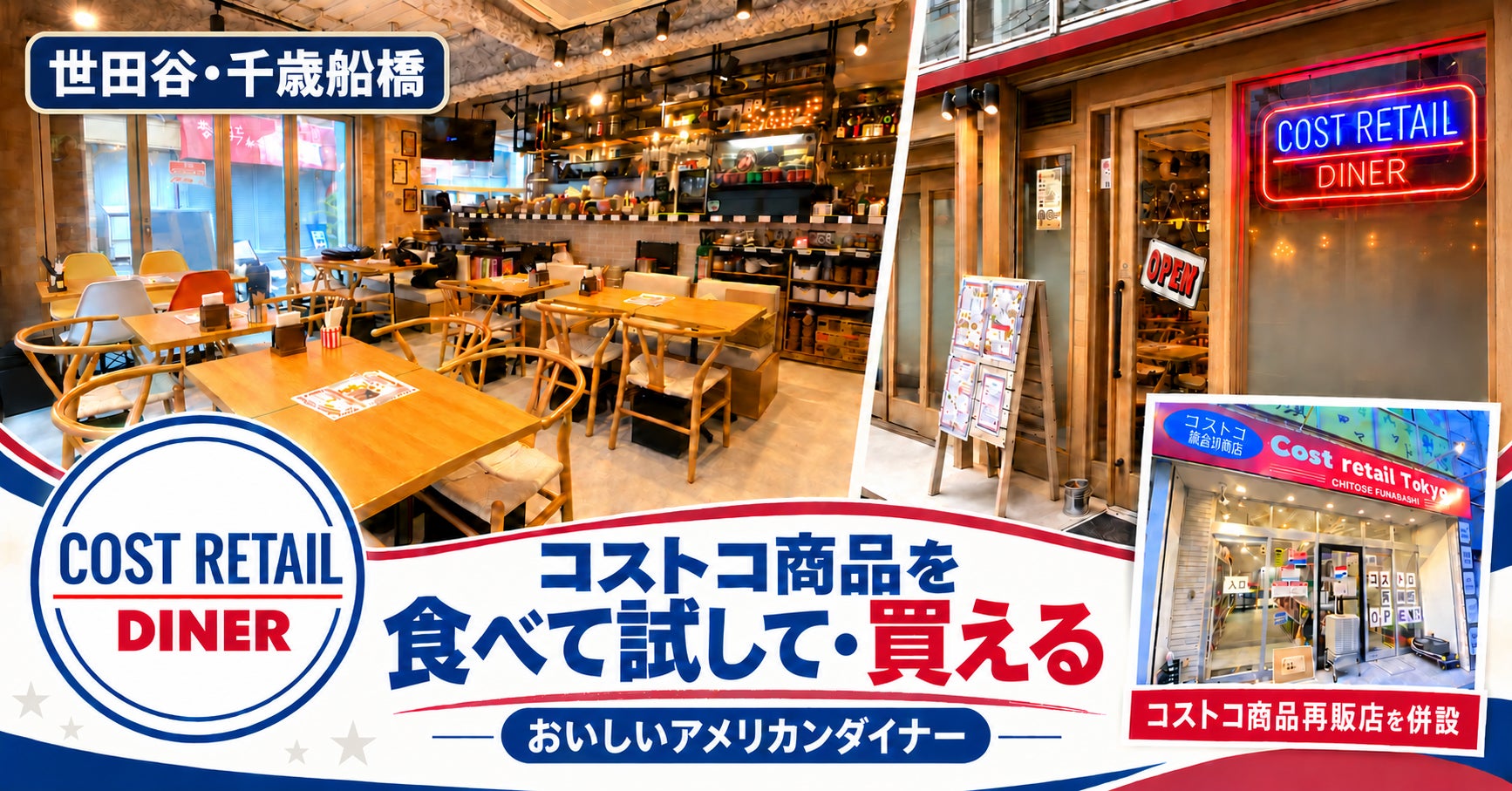 【オリエンタルホテル 沖縄リゾート&スパ】1日5組限定「初雪(はつゆき)のアフタヌーンティー」 11月1日(日)より期間限定で提供開始。