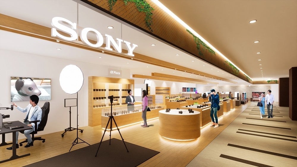 『ソニーストア 札幌』 新店舗のイメージ