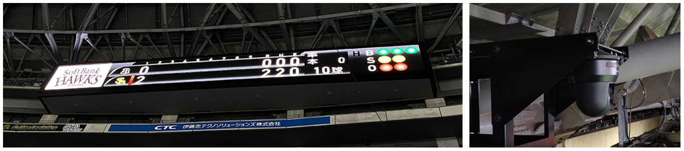 ＜左から：サブスコアボードとリモートカメラシステム『SRG-X40UH』＞