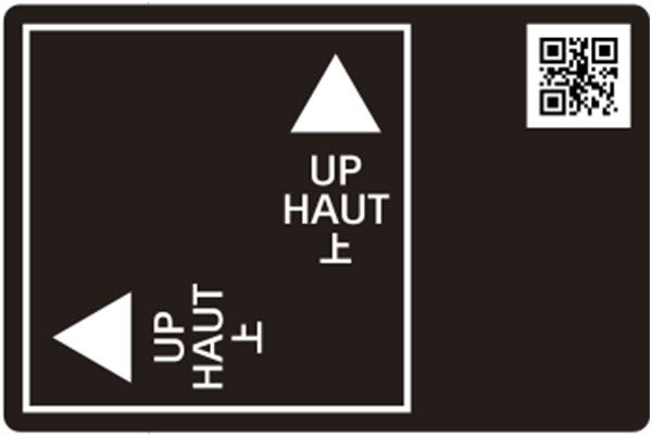 設置方向ラベル.