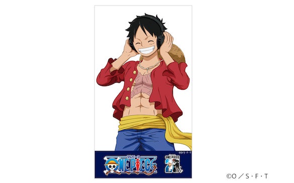 TVアニメ『ONE PIECE』25周年記念のキャラクターデザインを刻印 TVアニメ『ONE PIECE』25周年記念のキャラクターデザインを刻印