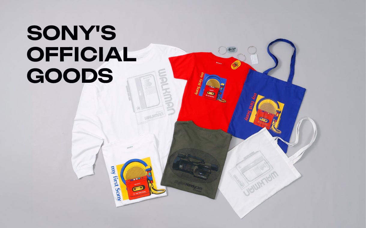 「SONY’S OFFICIAL GOODS」第2弾をソニーストアで販売開始