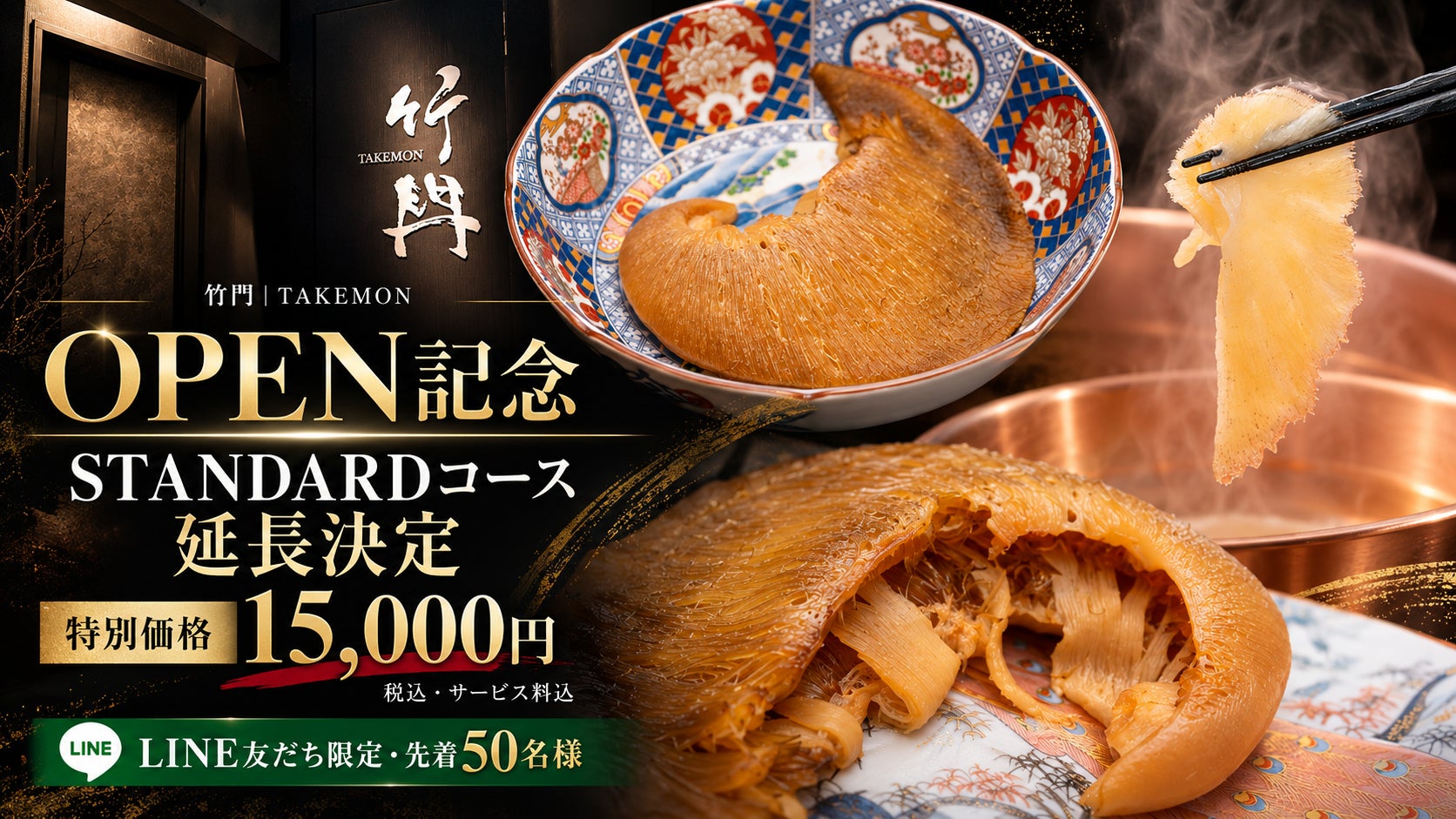 パンケーキ専門店が名古屋めしをアレンジ!「味噌煮込み」「あんかけ」の2種類がスープパスタになって名古屋限定で新登場