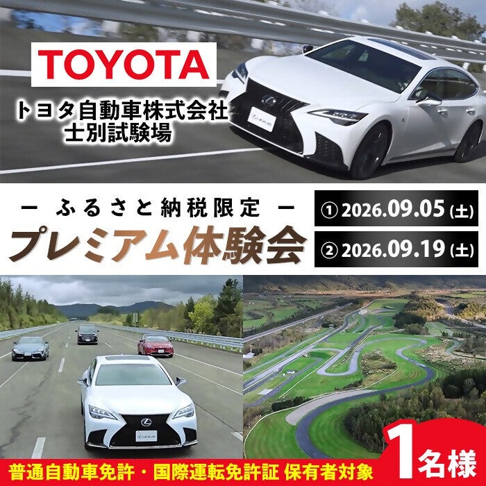 ロイヤルエンフィールド、魅惑のクラシック125周年記念エディション HYPERSHIFT CLASSIC 650登場