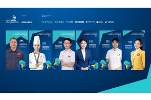 上海技能五輪大会が第2期「技能ドリーム大使」6名を任命