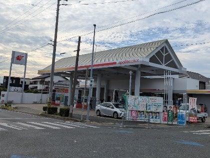 有限会社小山石油店