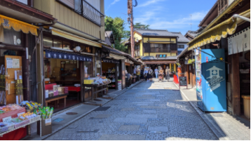 川越菓⼦屋横丁