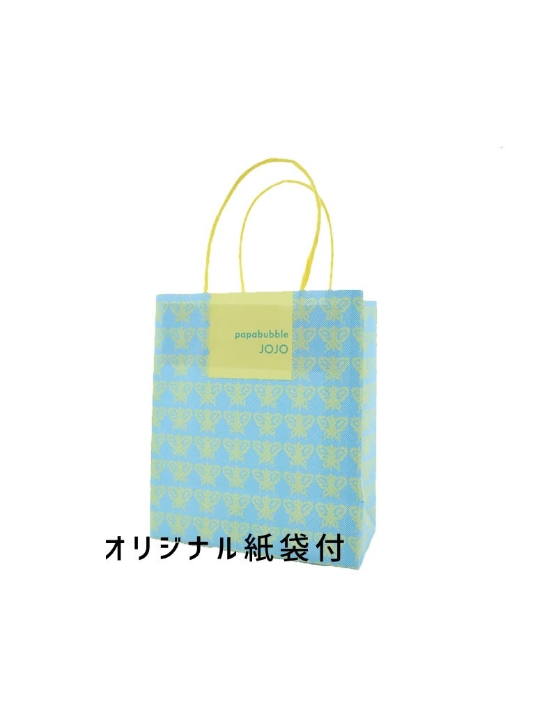 shopbag