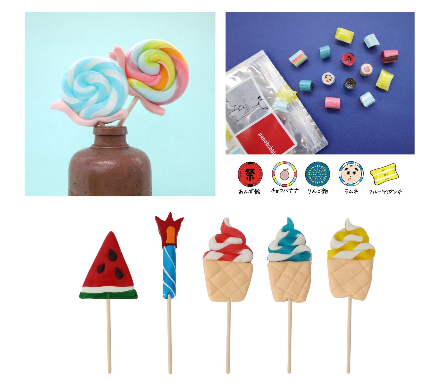 一足お先に梅雨明け宣言 夏祭り始めます 株式会社papabubble Japanのプレスリリース 一足お先に梅雨明け宣言 夏祭り始めます 株式会社papabubble Japanのプレスリリース