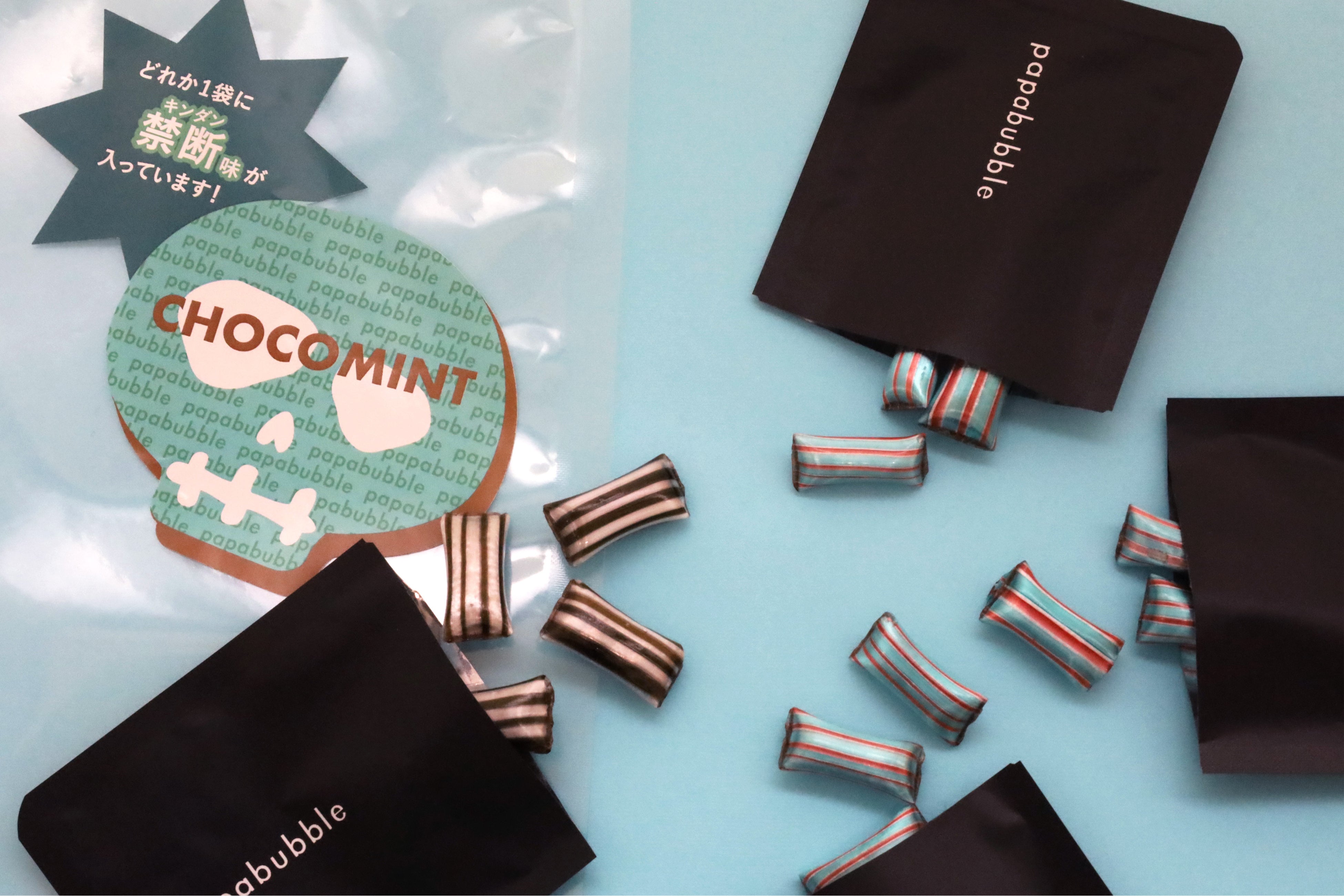 ロシアンチョコミント