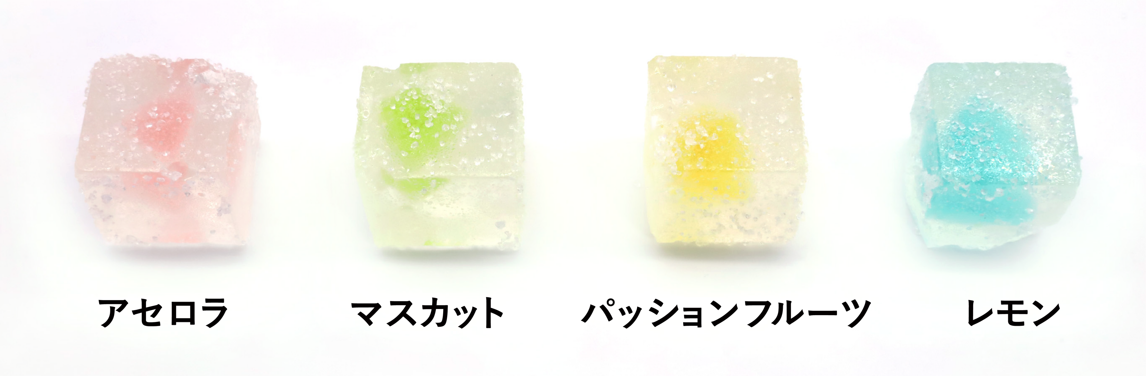 フレーバー画像