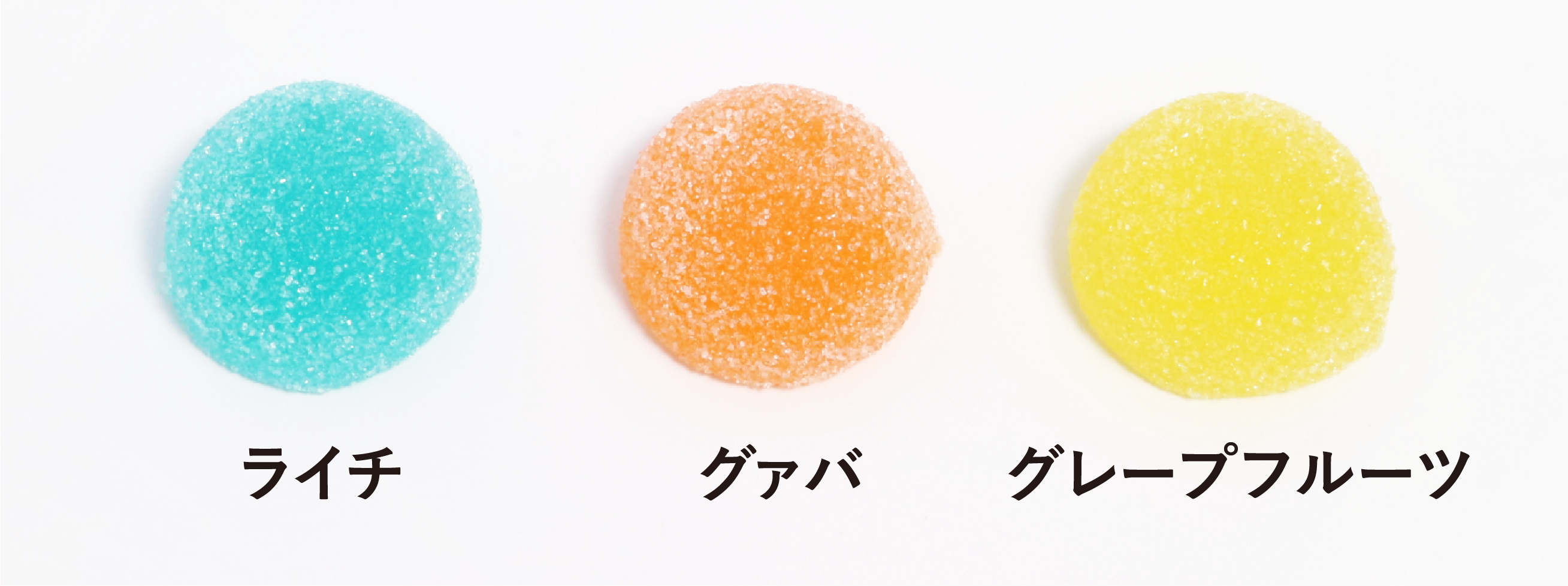 トロピカルバブレッツ