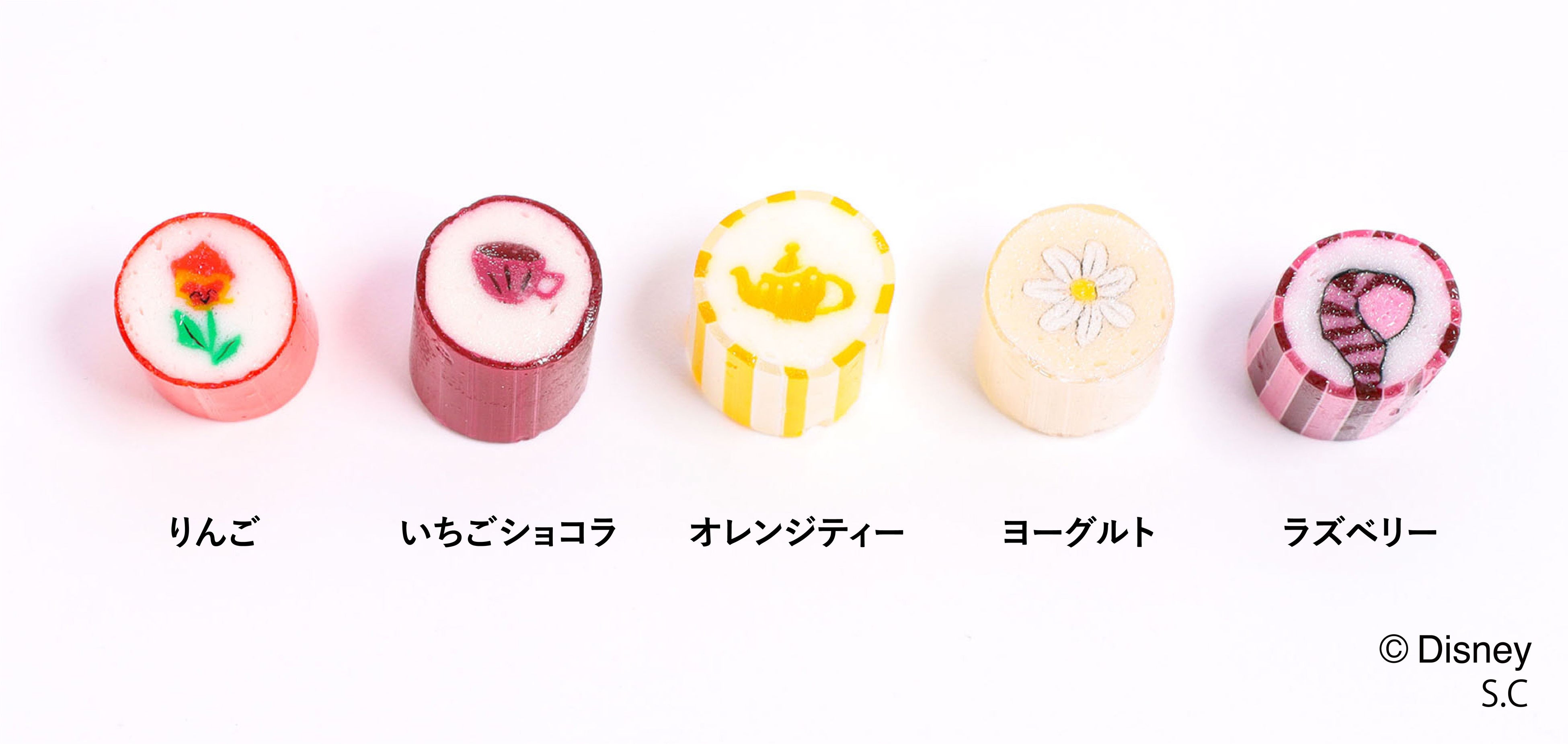 ふしぎの国のアリス/キャンディミックス_2