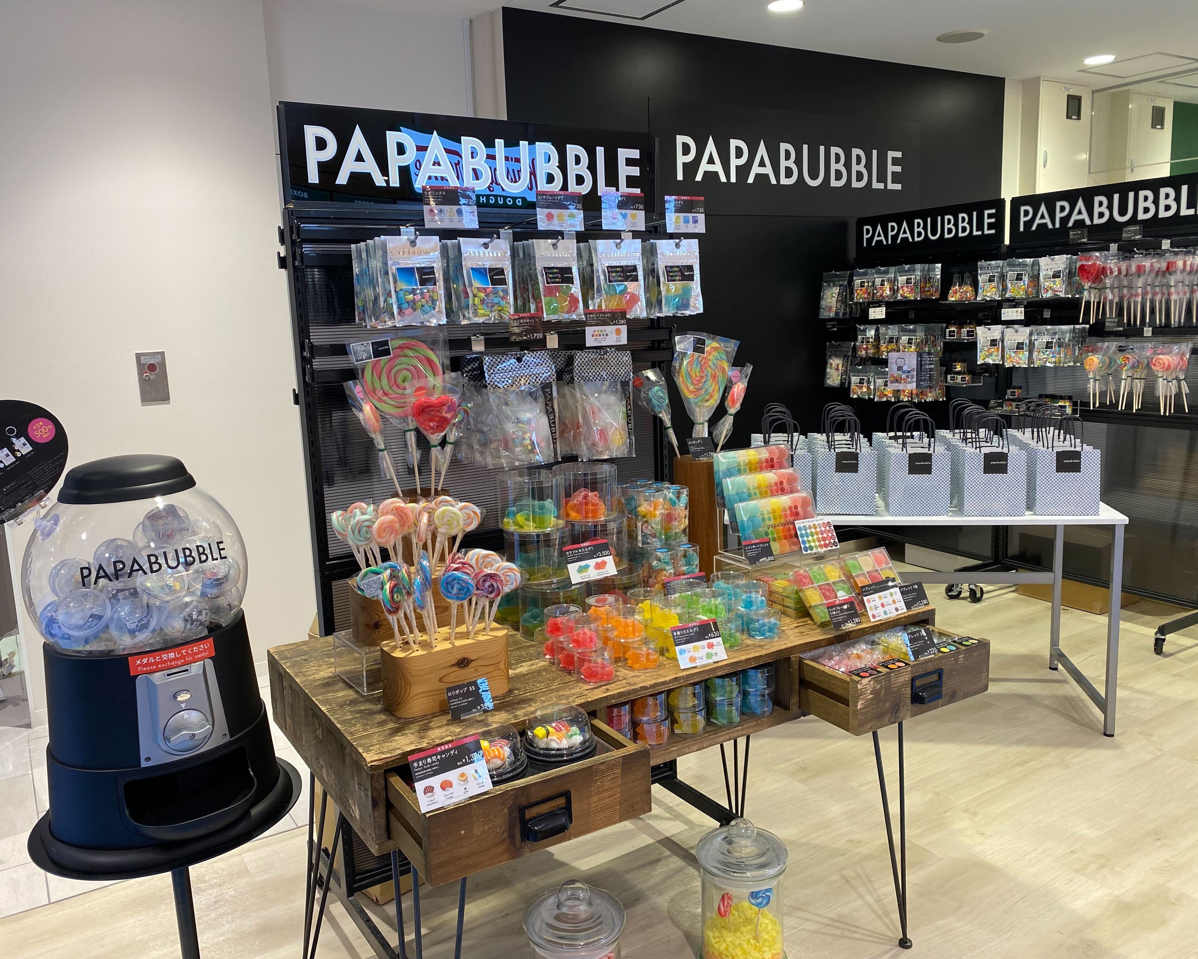 パパブブレ及び湘南平塚コンディトライ バッハマンのPOPUPショップ